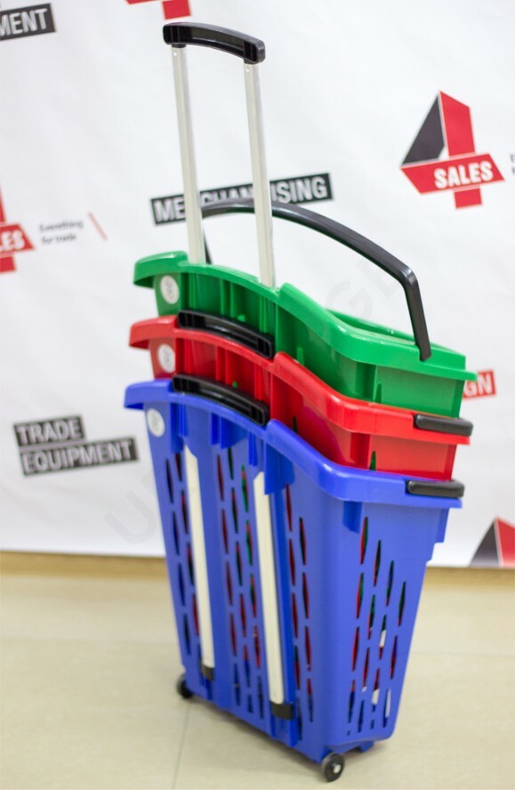 საყიდლების კალათა