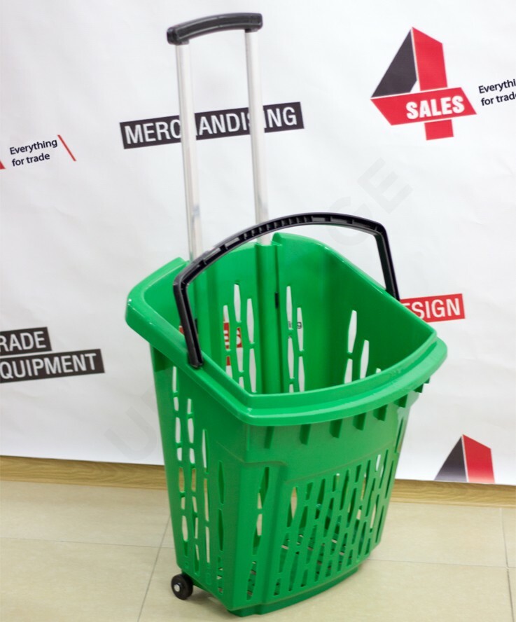 საყიდლების კალათა