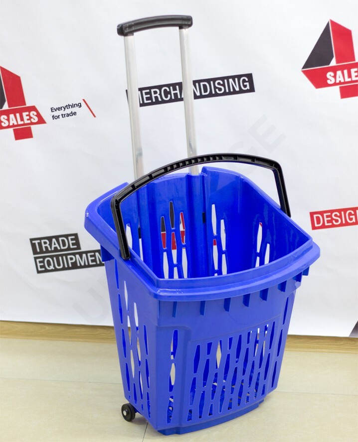 საყიდლების კალათა