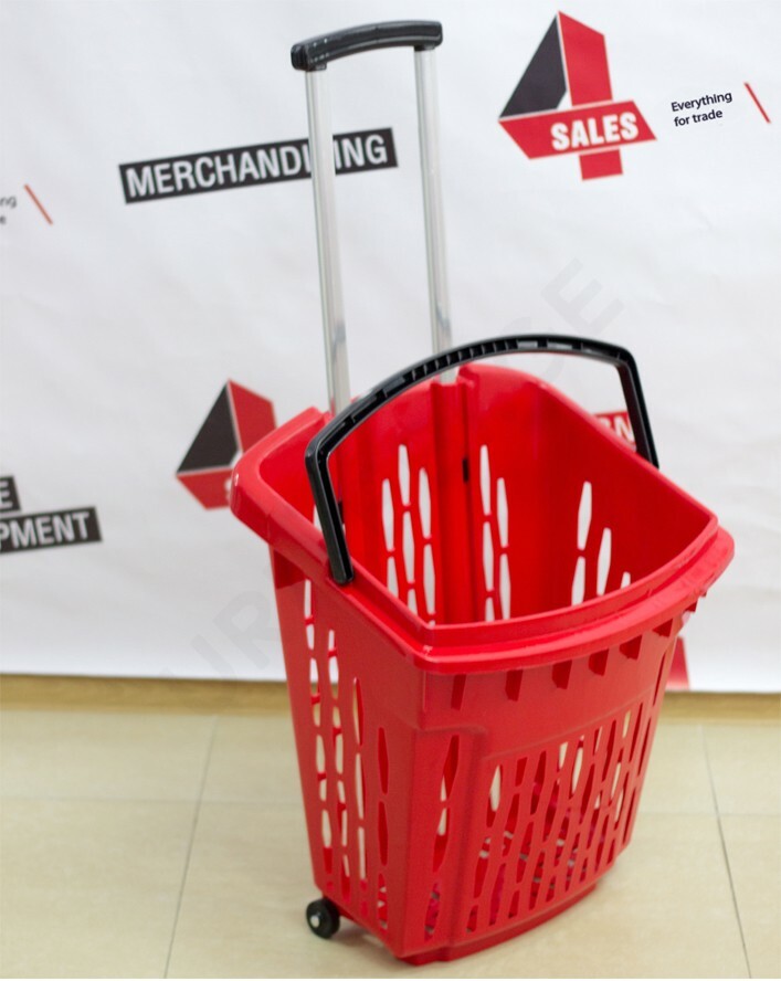 საყიდლების კალათა