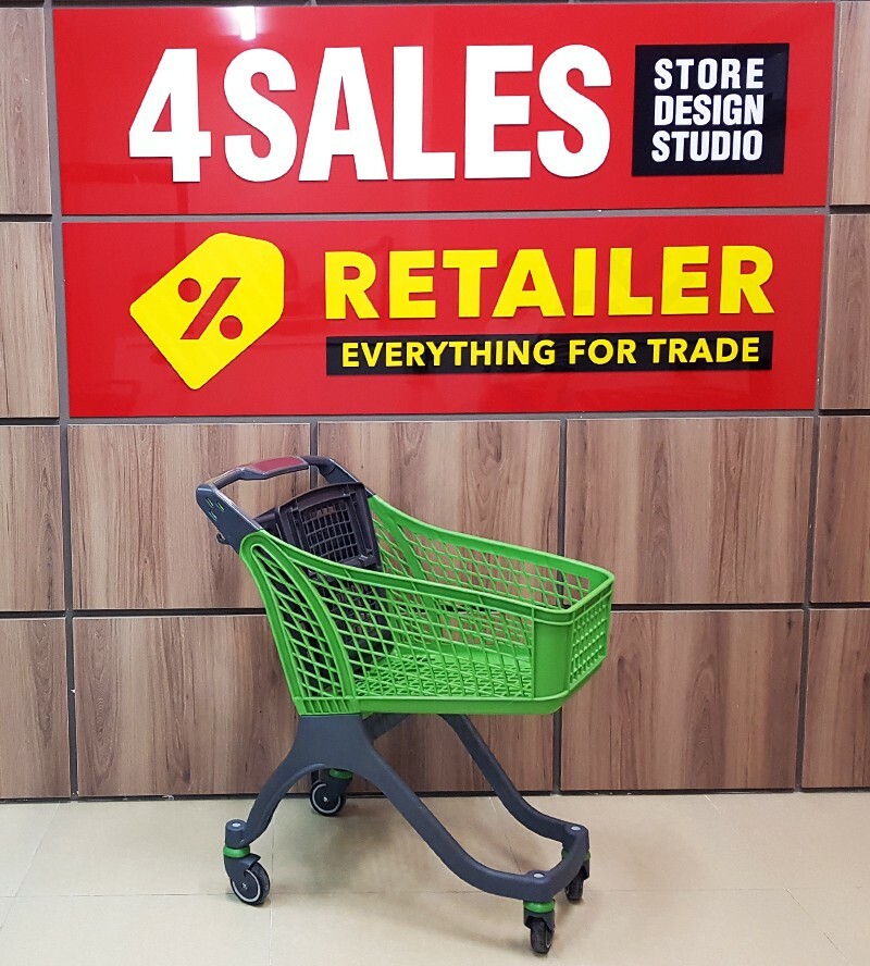 საყიდლების ურიკა