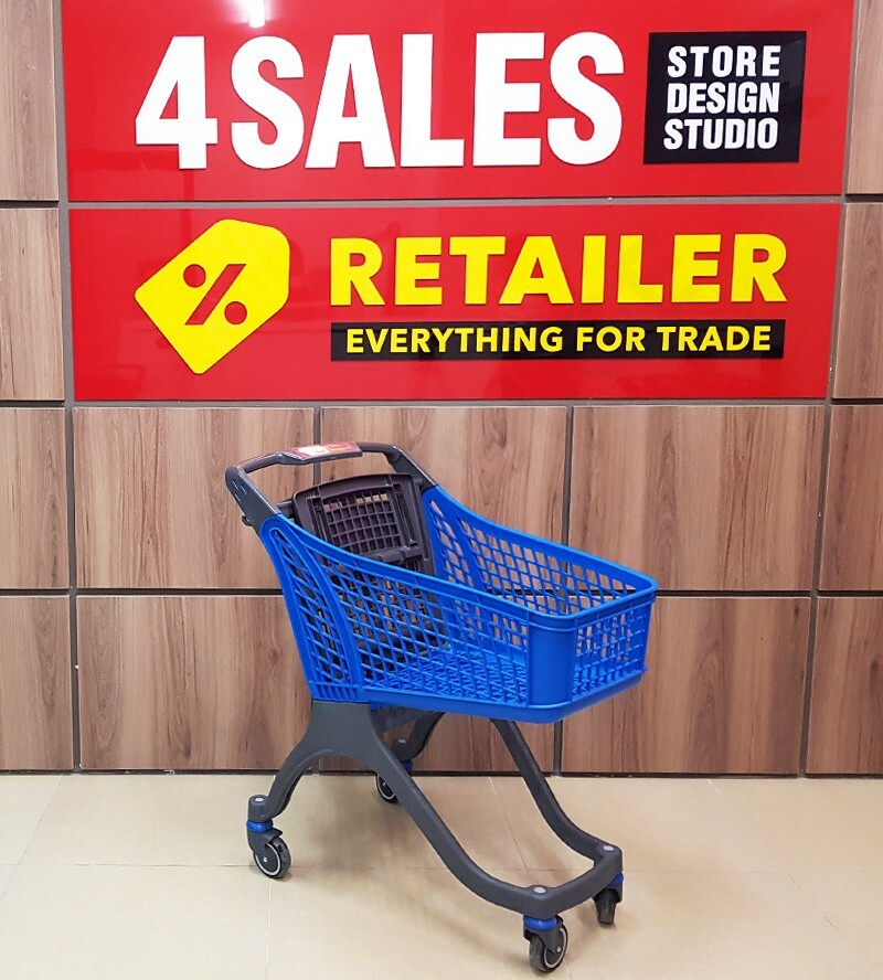 საყიდლების ურიკა