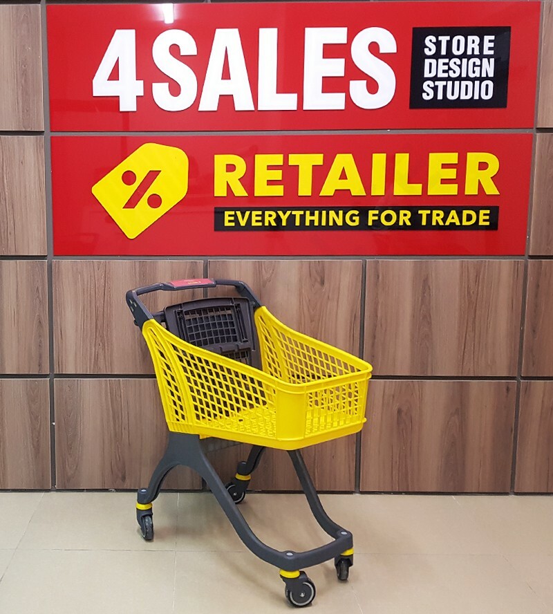 საყიდლების ურიკა