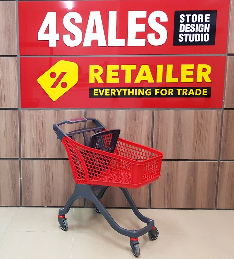 საყიდლების ურიკა