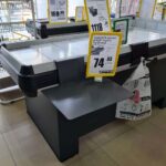 საყიდლების კალათის დამჭერი სალარო მაგიდისთვის - Image 5